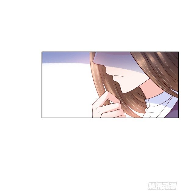 《妖夫求你休了我》因为我乐意 第14页
