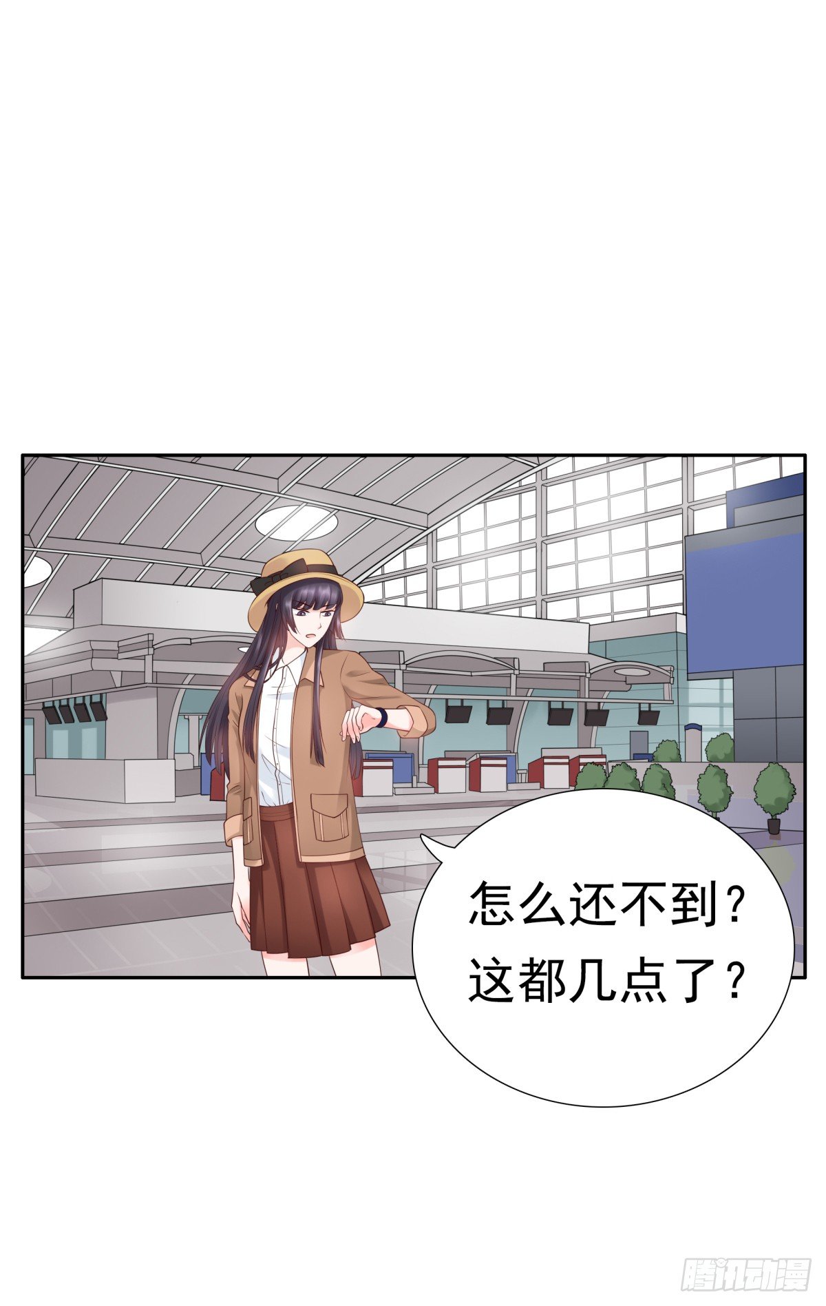 《妖夫求你休了我》哪怕最后一世 第15页