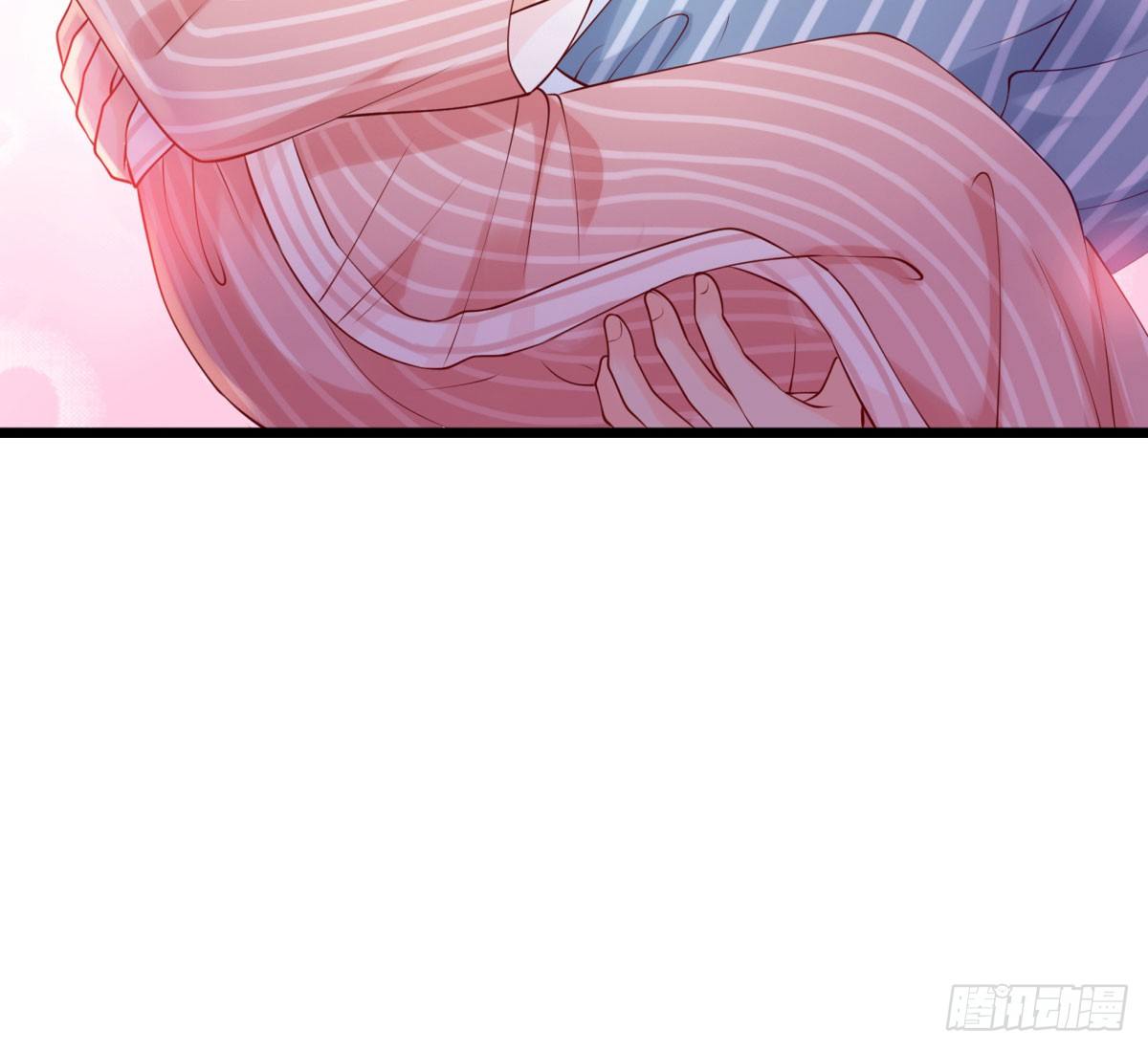 《妖夫求你休了我》你敢质疑我？ 第17页