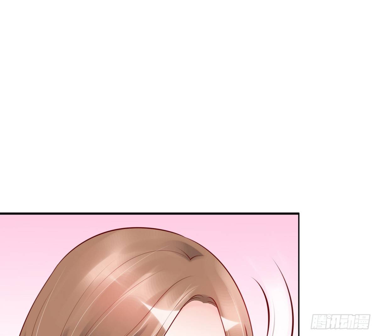 《妖夫求你休了我》你敢质疑我？ 第18页