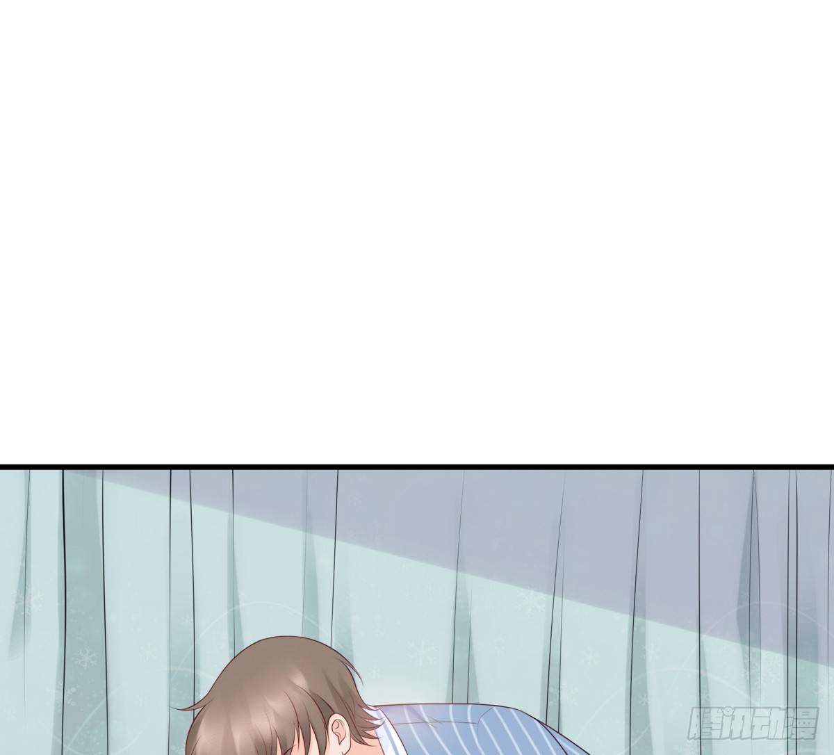 《妖夫求你休了我》你敢质疑我？ 第22页