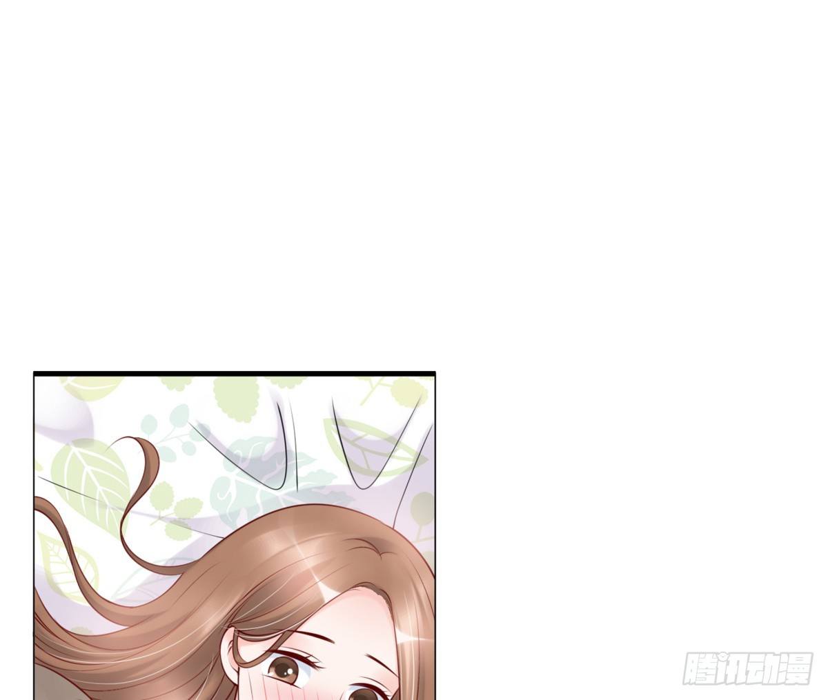 《妖夫求你休了我》你敢质疑我？ 第24页