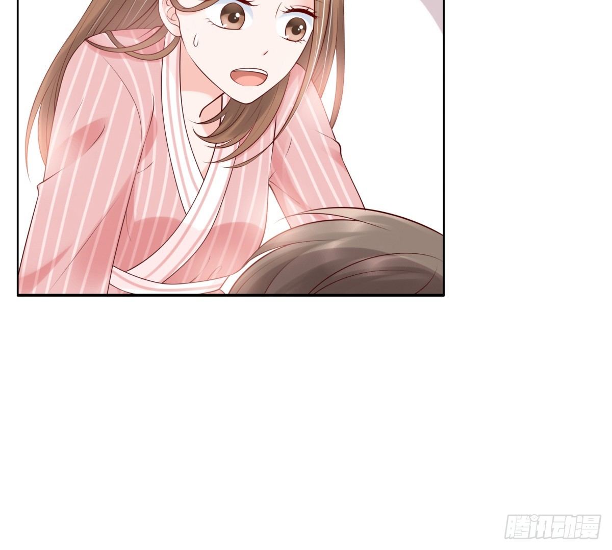 《妖夫求你休了我》你敢质疑我？ 第40页