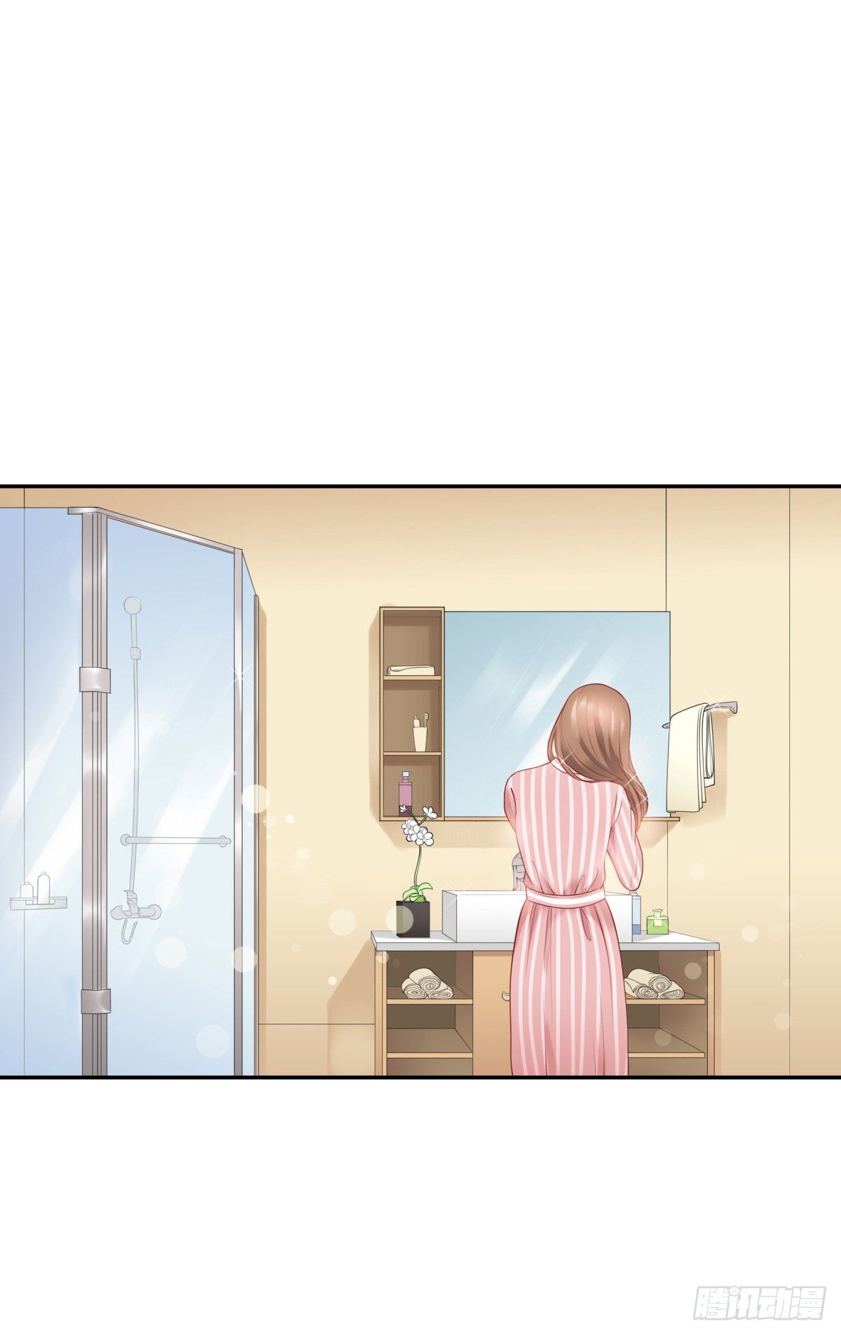 《妖夫求你休了我》你敢质疑我？ 第4页
