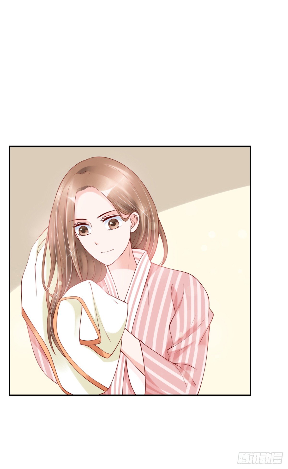 《妖夫求你休了我》你敢质疑我？ 第5页