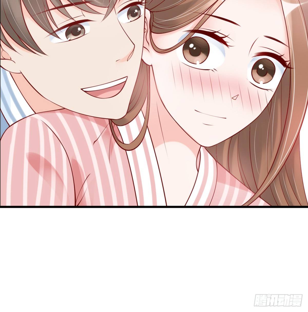 《妖夫求你休了我》你敢质疑我？ 第9页