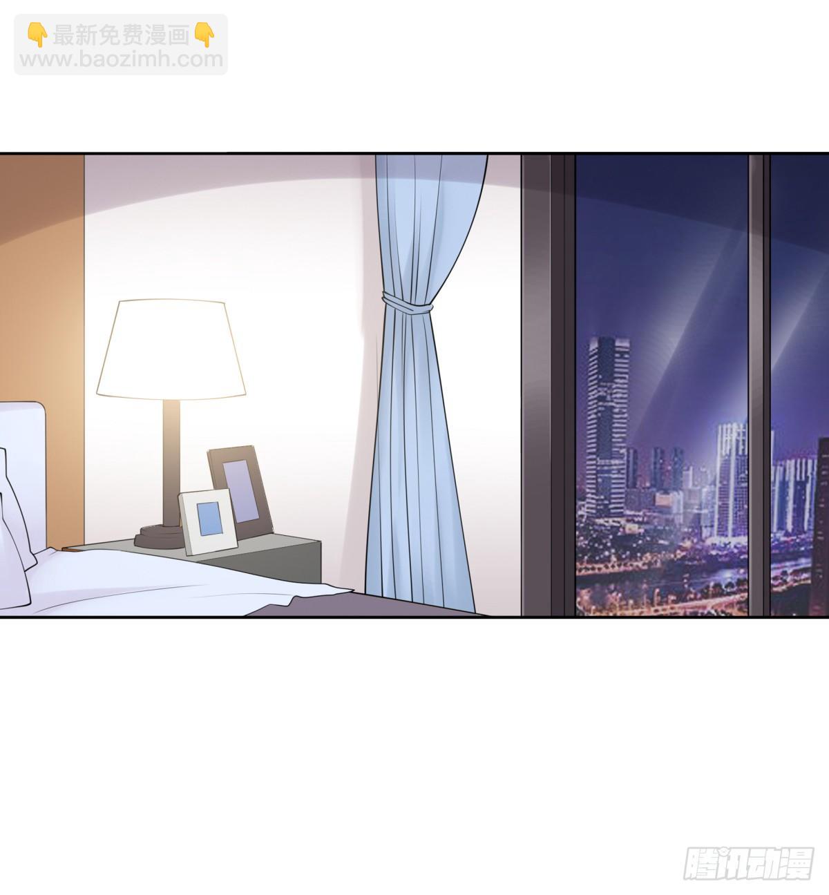 《妖夫求你休了我》为什么不接电话 第24页