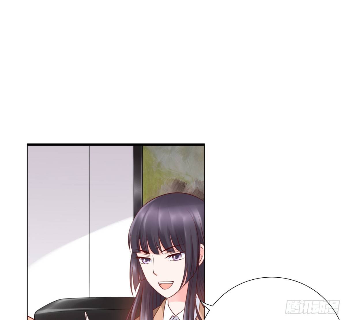 《妖夫求你休了我》为什么不接电话 第35页