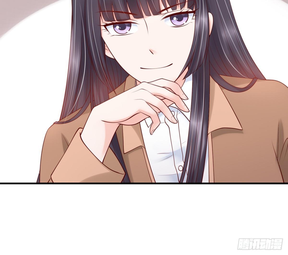 《妖夫求你休了我》为什么不接电话 第44页