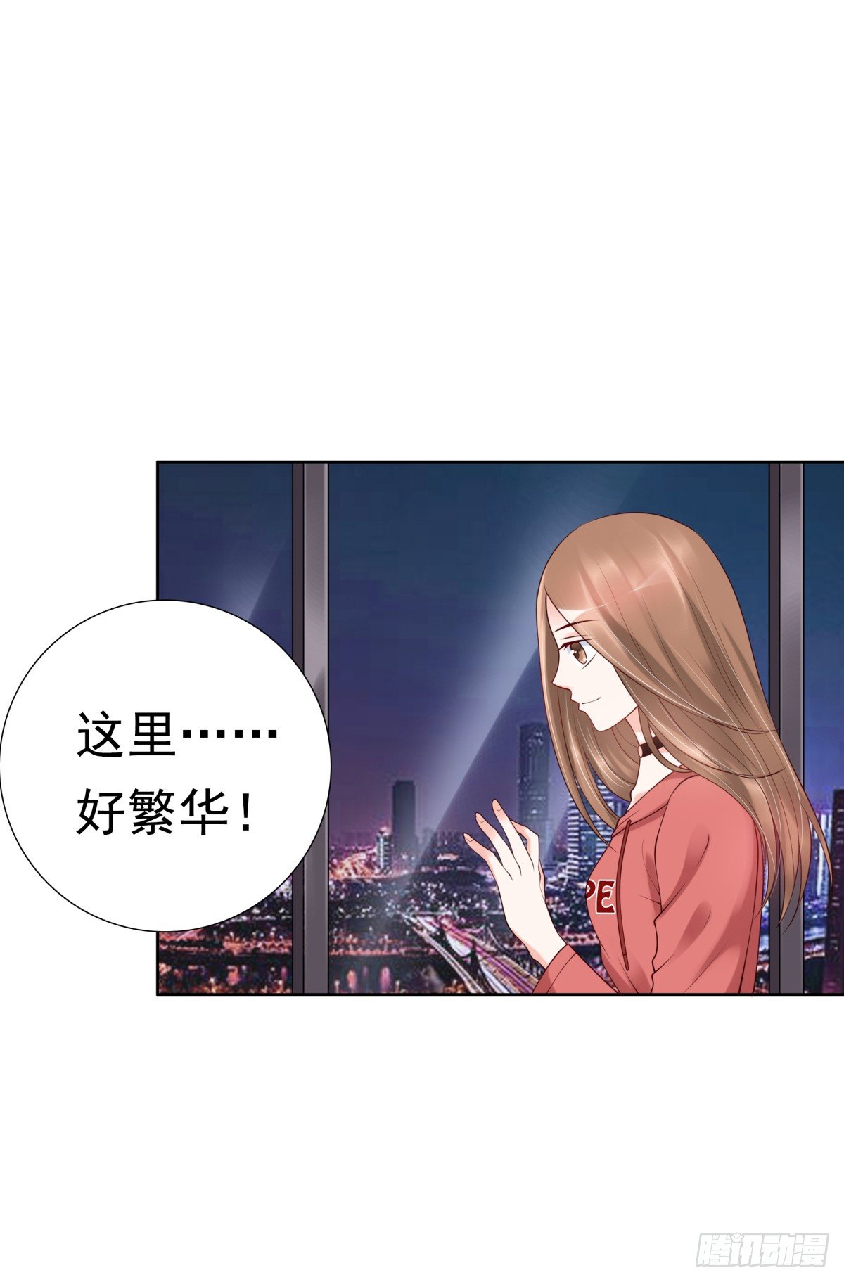 《妖夫求你休了我》为什么不接电话 第4页