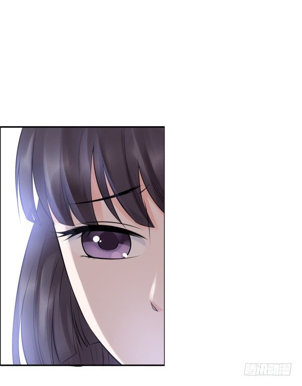 《妖夫求你休了我》回忆 第25页