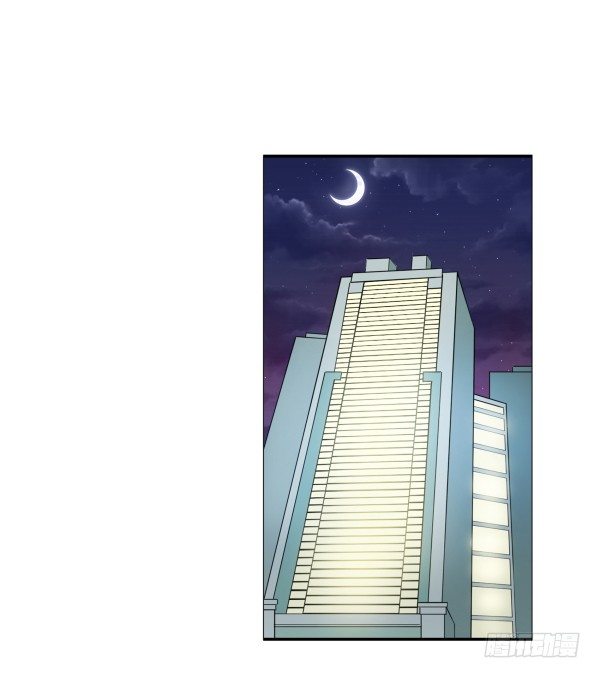 《妖夫求你休了我》回忆 第2页