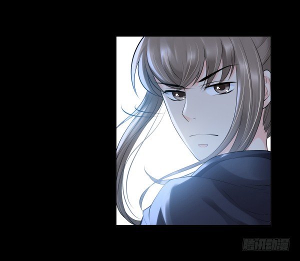《妖夫求你休了我》回忆 第36页