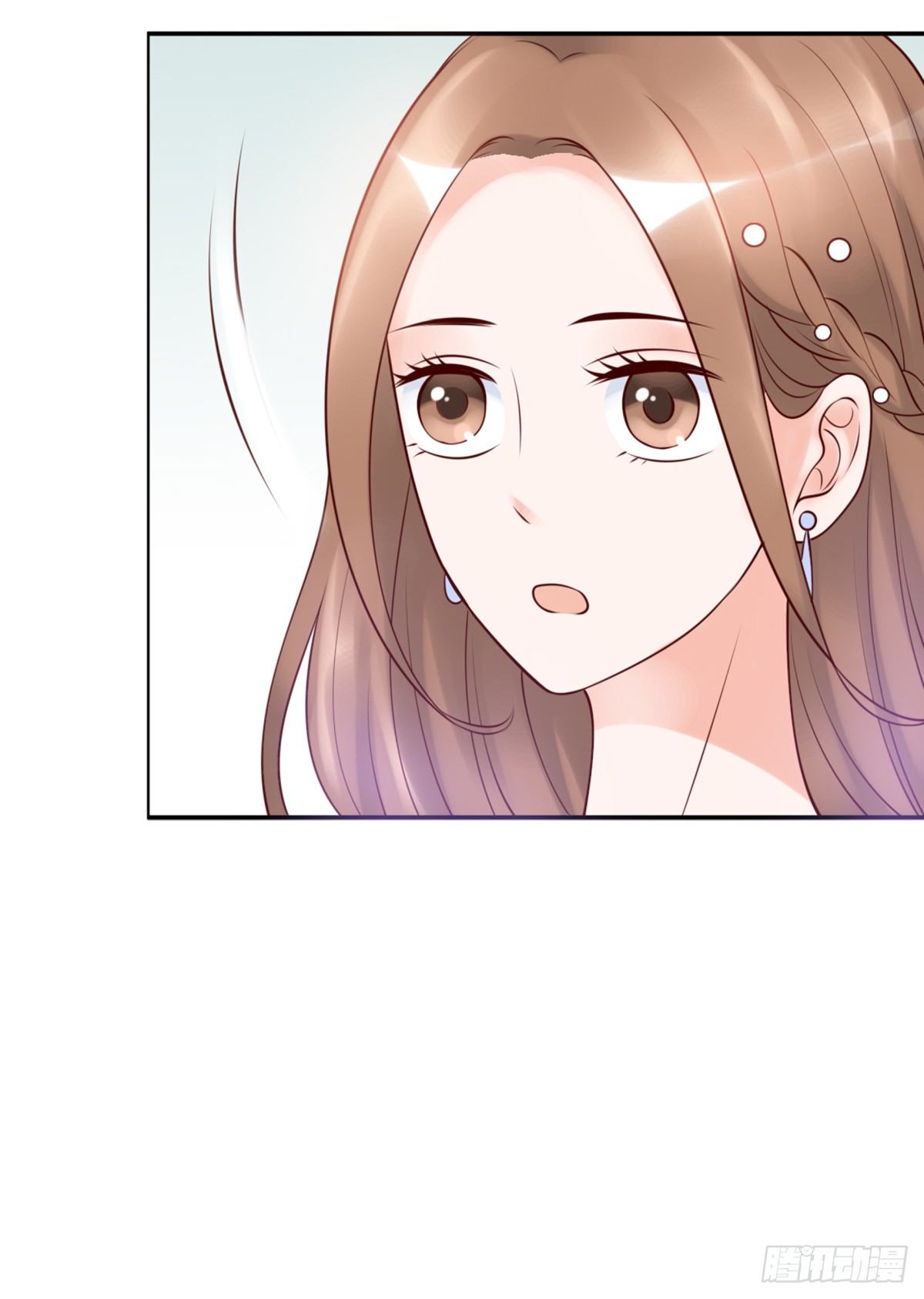《妖夫求你休了我》出事了 第26页