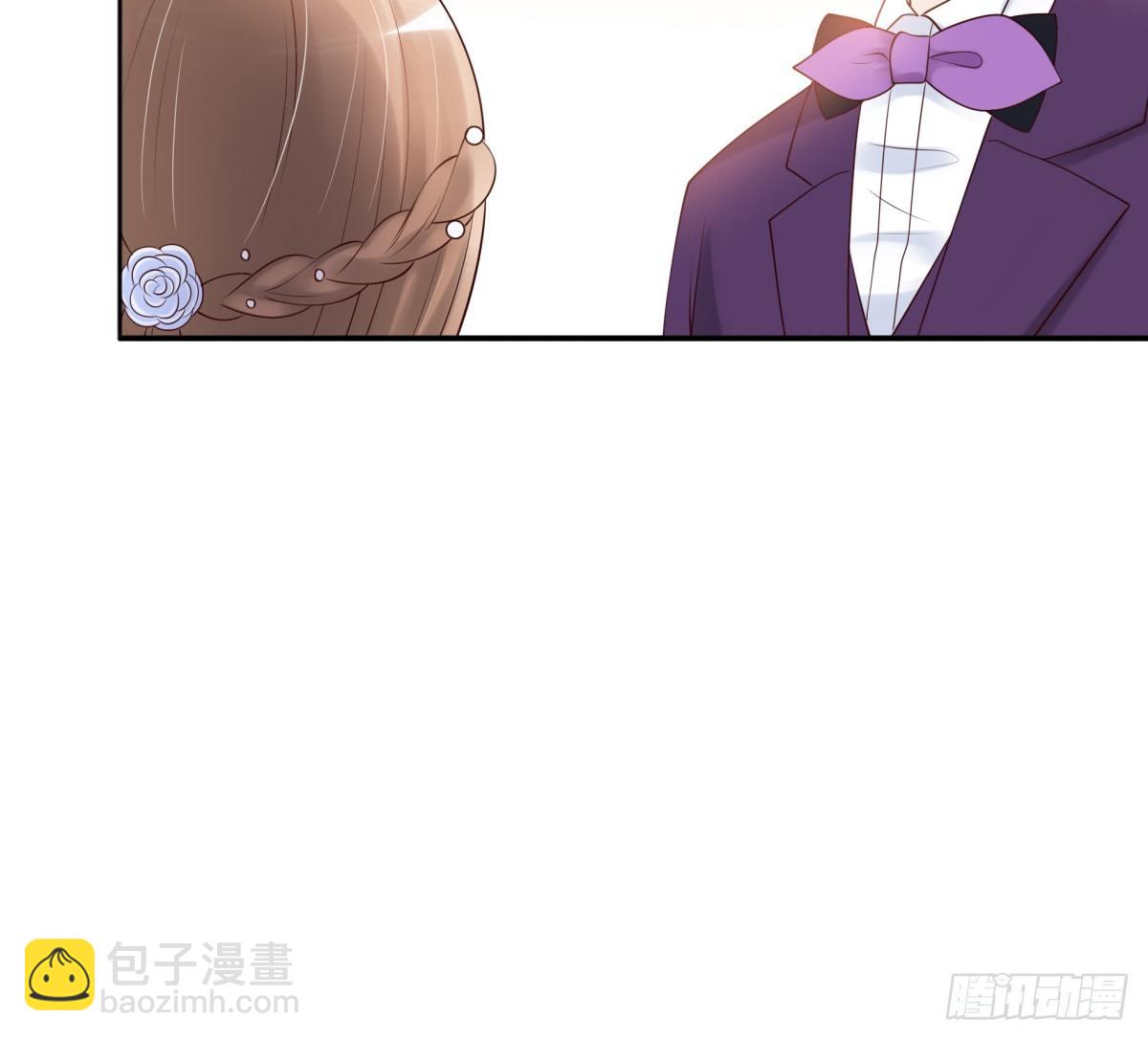 《妖夫求你休了我》出事了 第37页