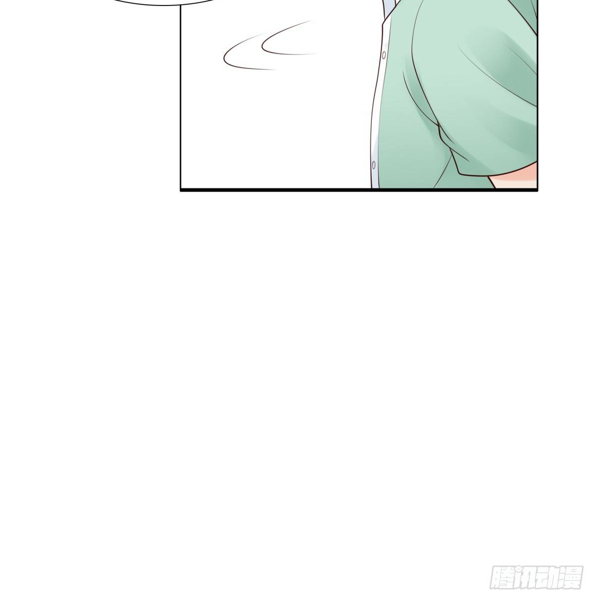 《妖夫求你休了我》出事了 第9页