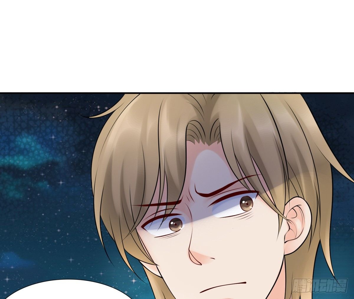 《妖夫求你休了我》土包子？ 第12页
