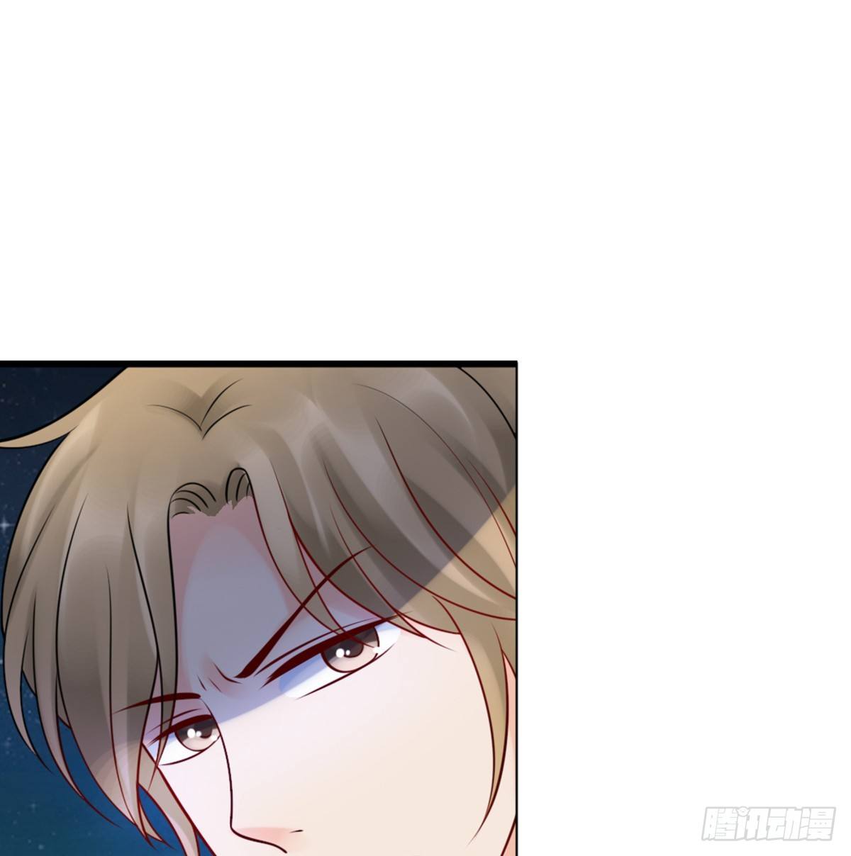 《妖夫求你休了我》土包子？ 第14页