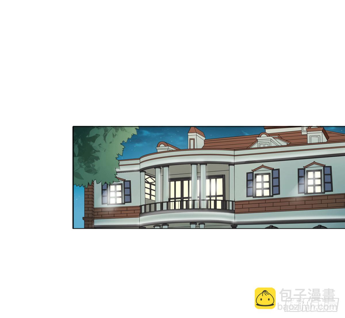 《妖夫求你休了我》土包子？ 第3页