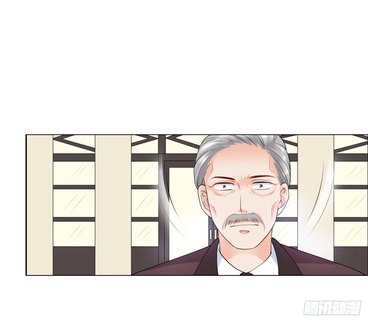 《妖夫求你休了我》土包子？ 第43页