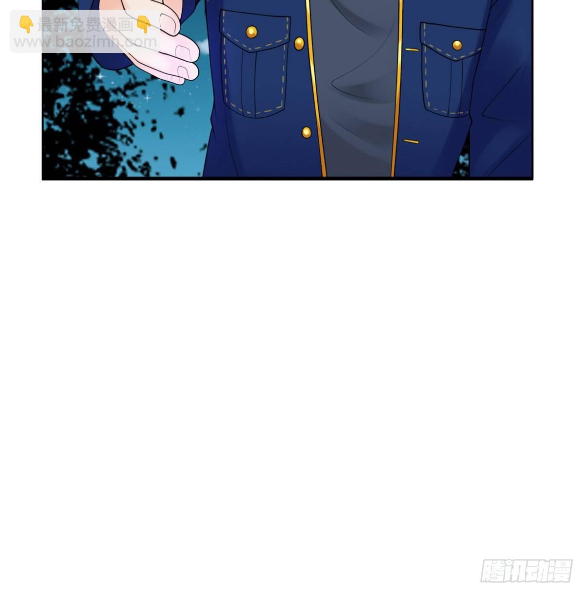 《妖夫求你休了我》土包子？ 第49页