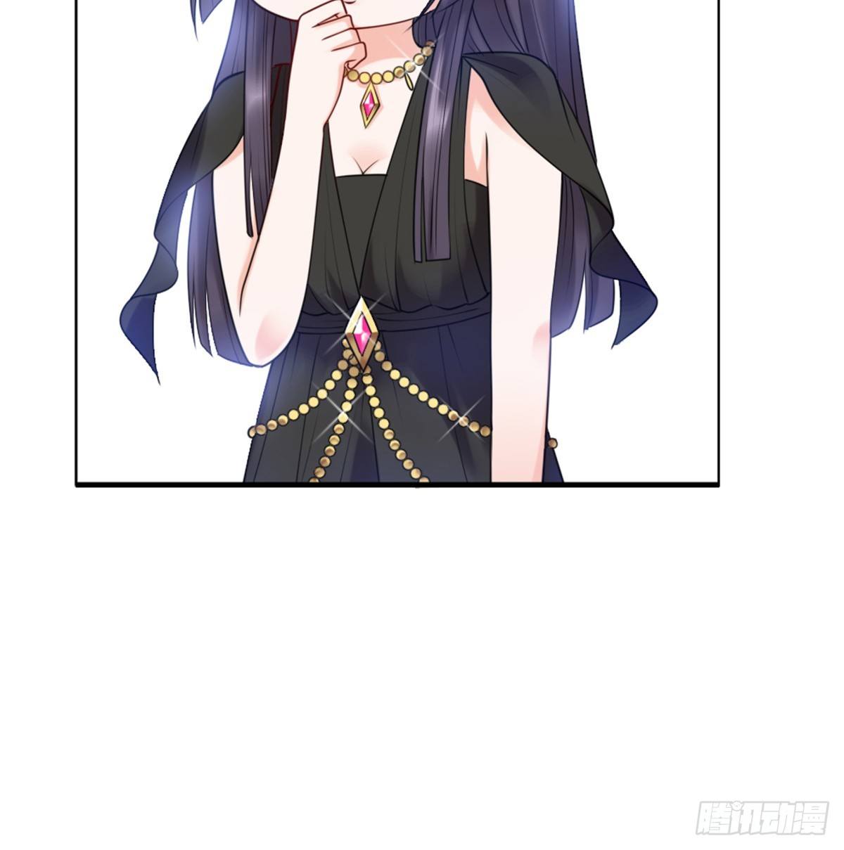 《妖夫求你休了我》会所门口 第18页