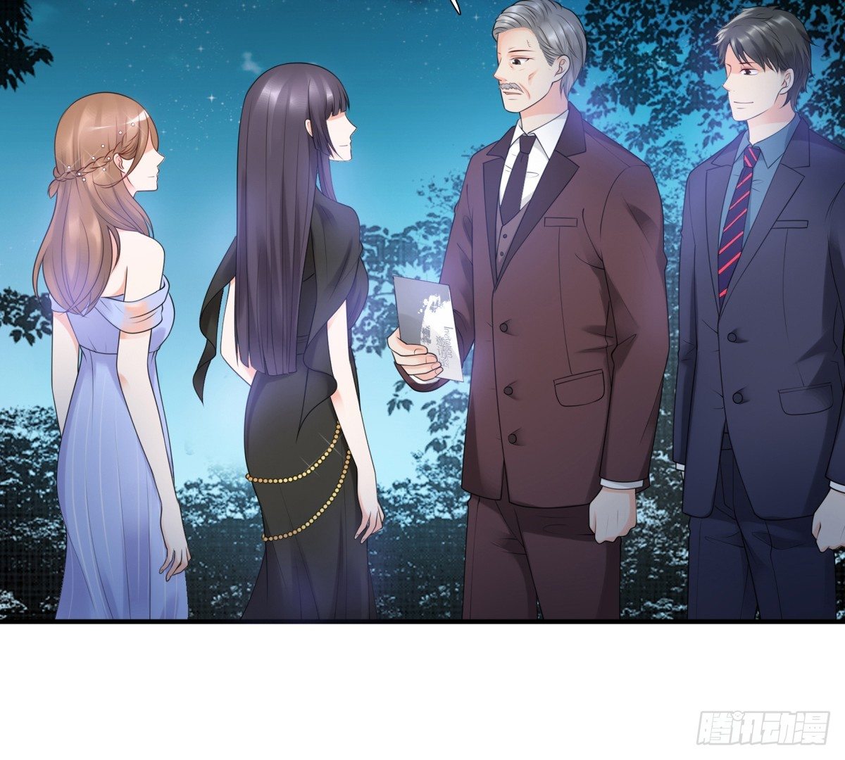 《妖夫求你休了我》会所门口 第27页