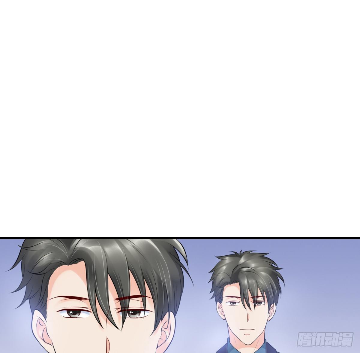 《妖夫求你休了我》会所门口 第42页