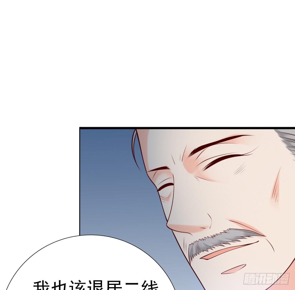《妖夫求你休了我》会所门口 第8页