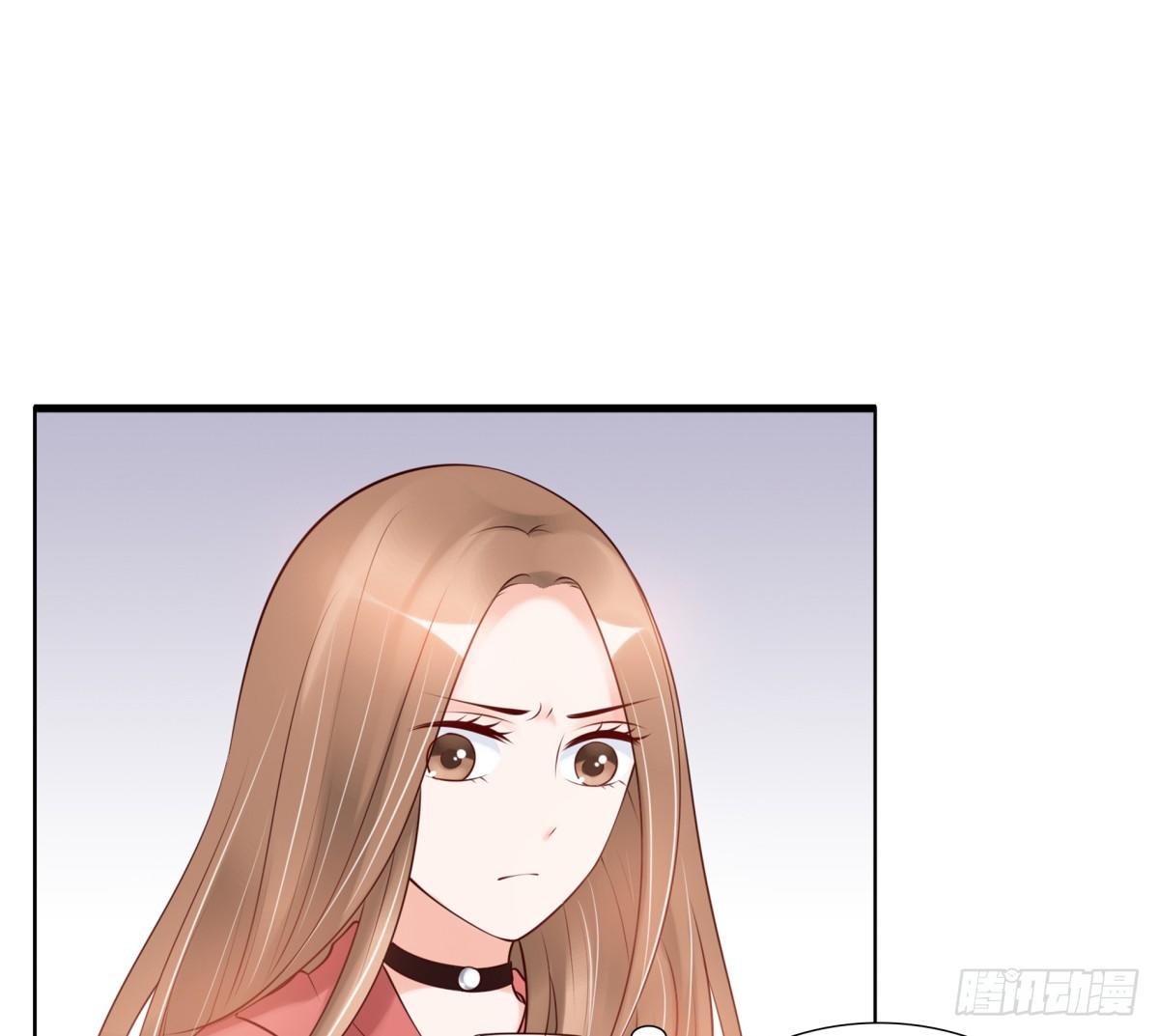 《妖夫求你休了我》还不来电话 第13页