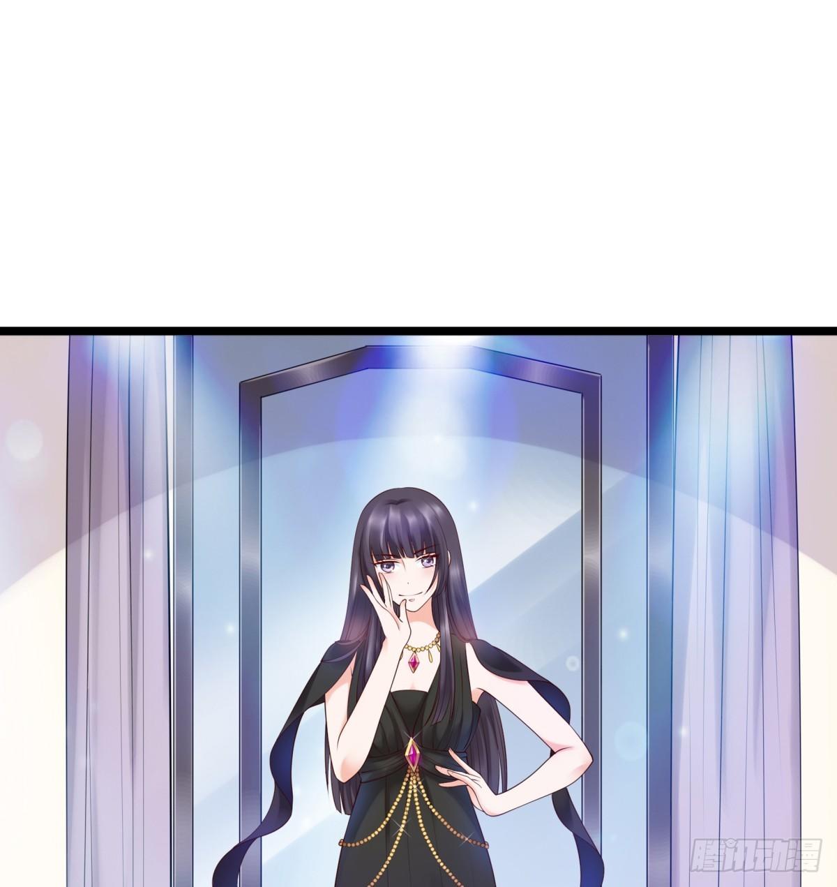 《妖夫求你休了我》还不来电话 第5页