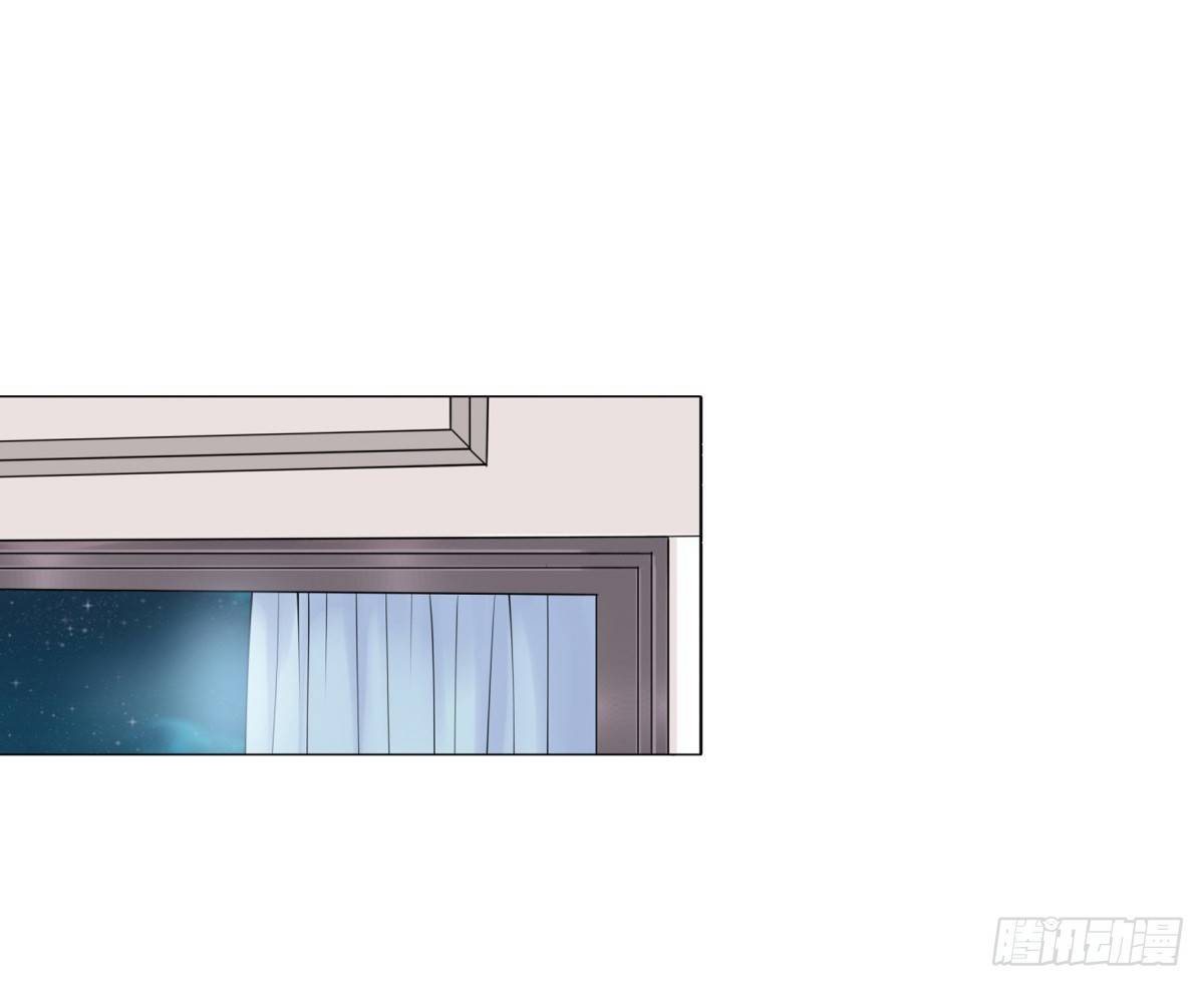 《妖夫求你休了我》报复？算我一个 第4页