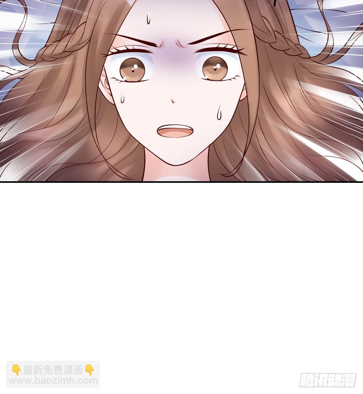 《妖夫求你休了我》不记得 第18页