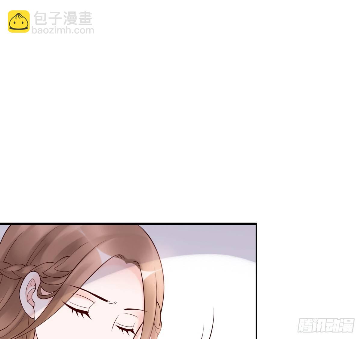《妖夫求你休了我》不记得 第24页