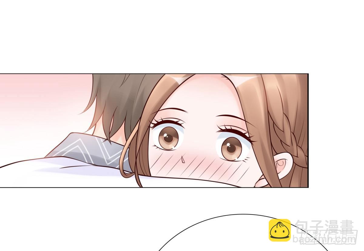 《妖夫求你休了我》不记得 第37页