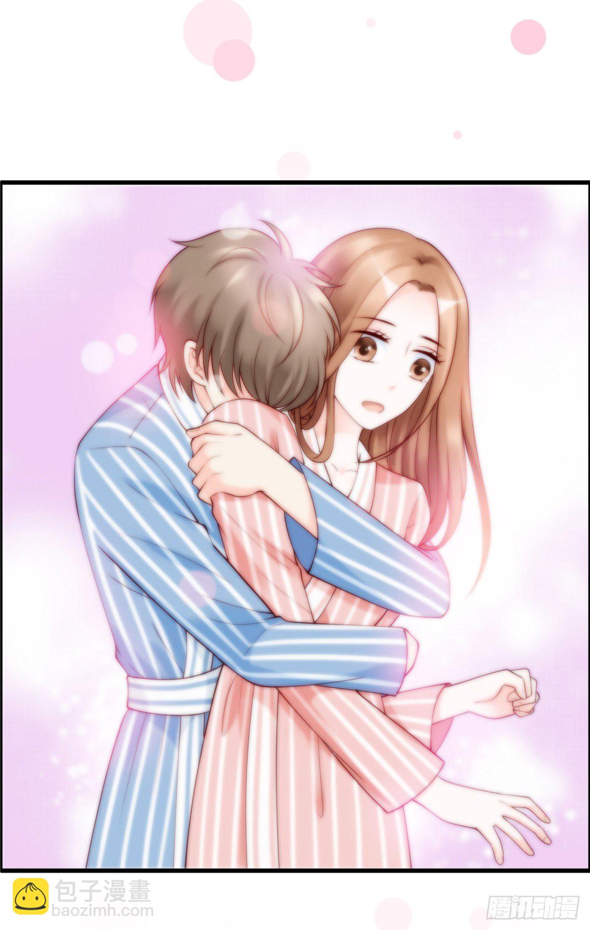 《妖夫求你休了我》不记得 第7页