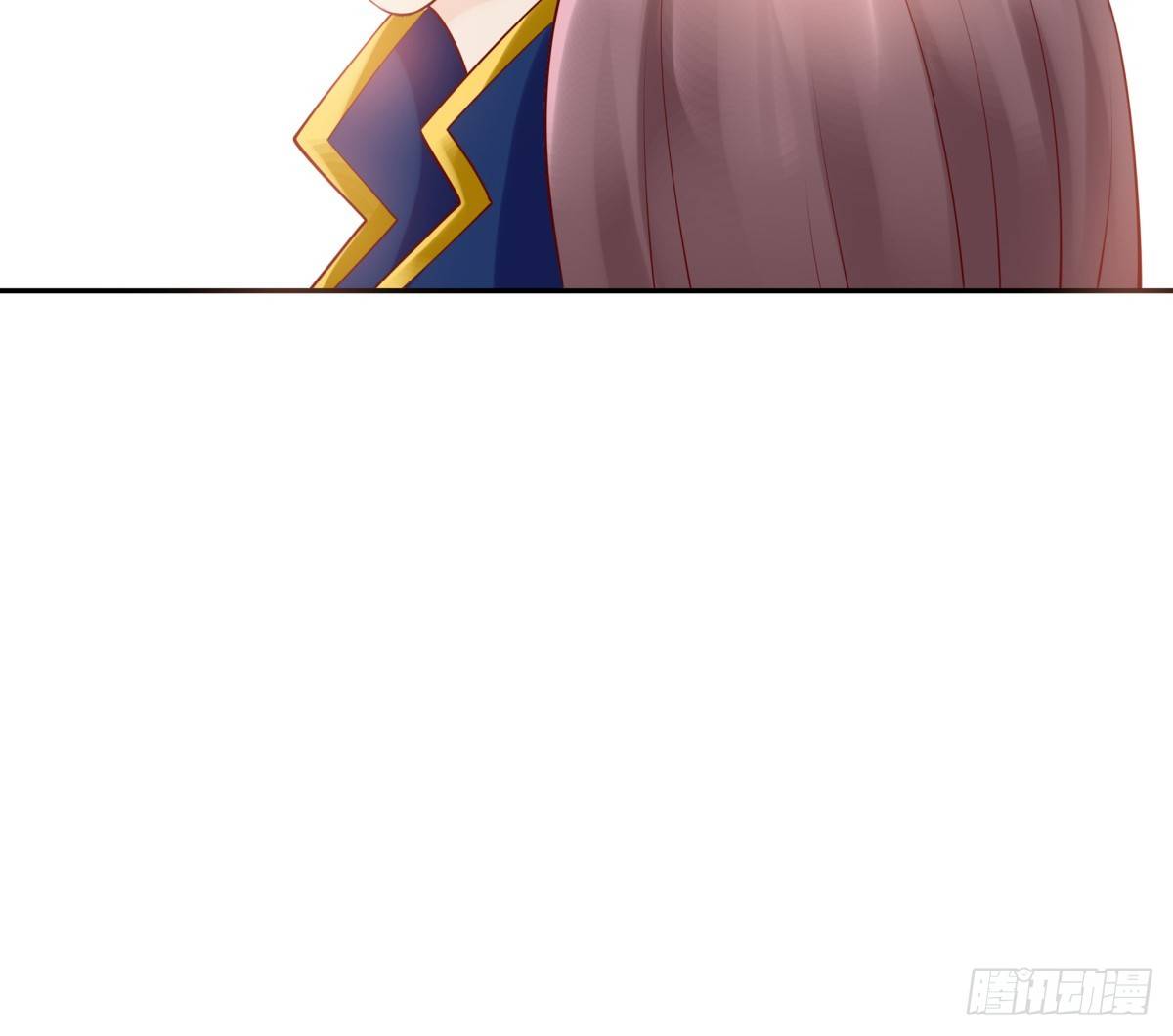 《妖夫求你休了我》白伊儿的回忆 第9页