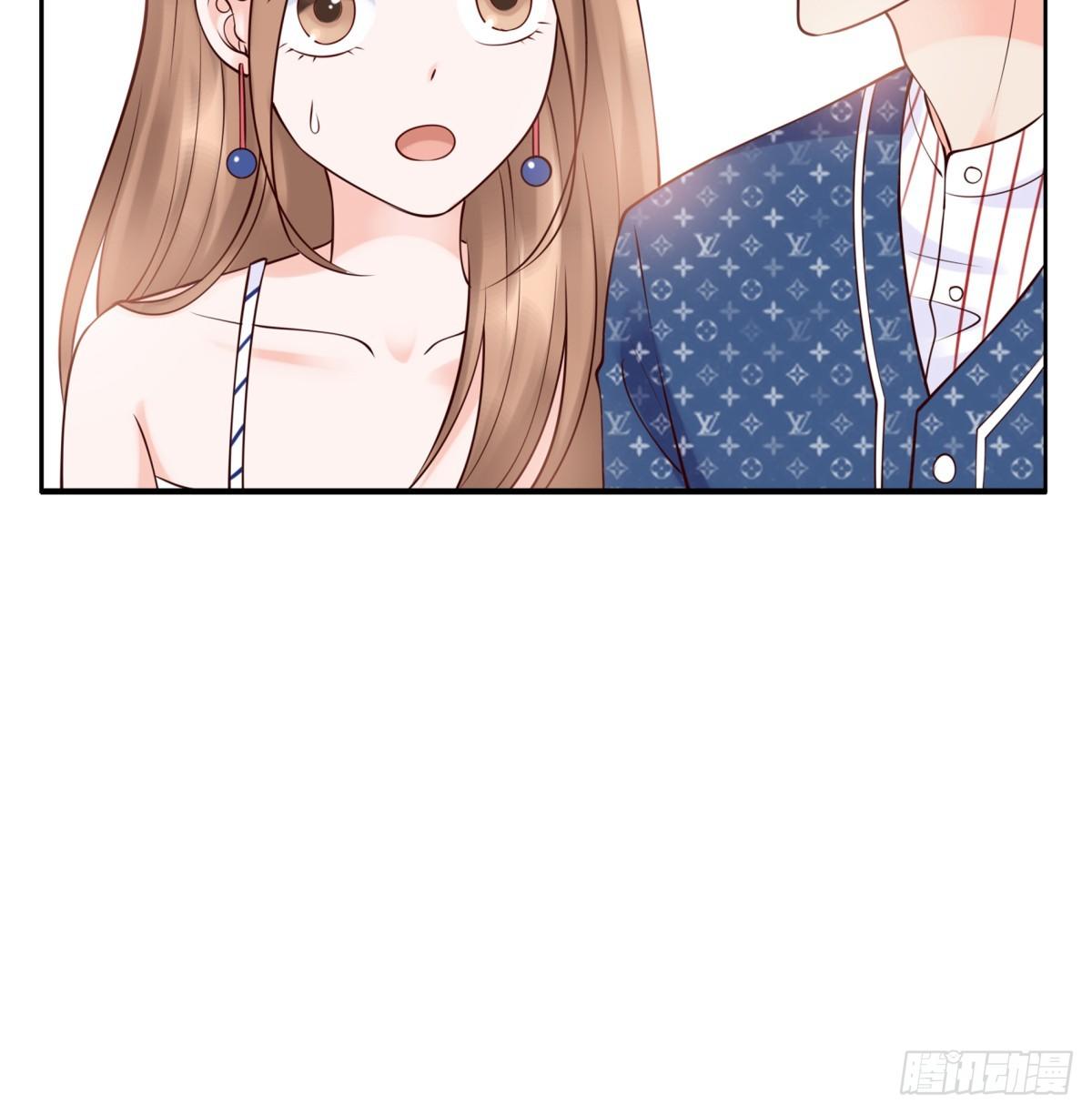 《妖夫求你休了我》一起逛街吧 第20页
