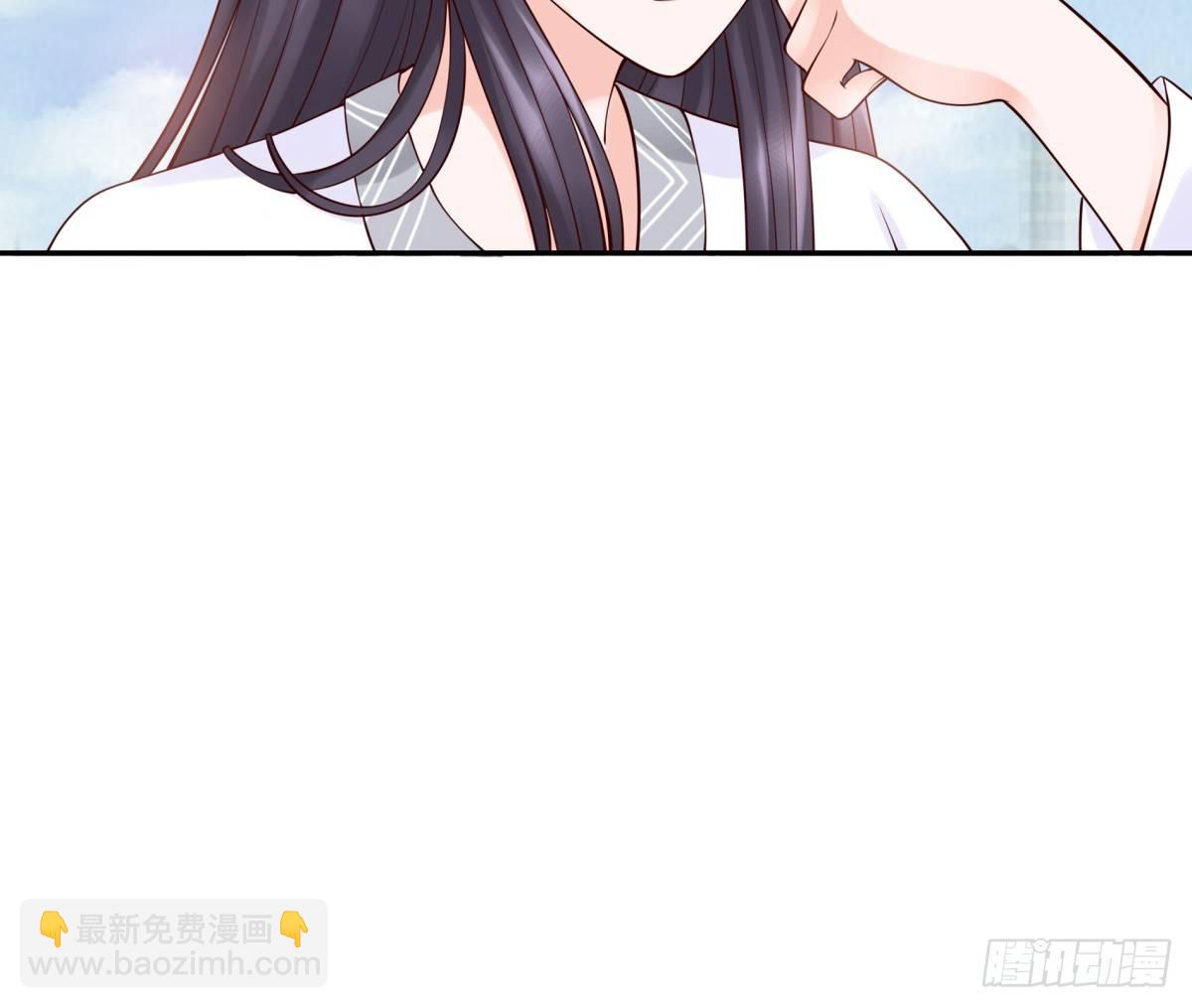 《妖夫求你休了我》一起逛街吧 第37页