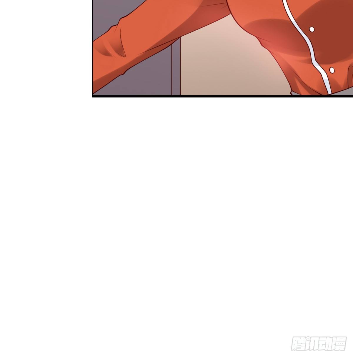 《妖夫求你休了我》一起逛街吧 第45页
