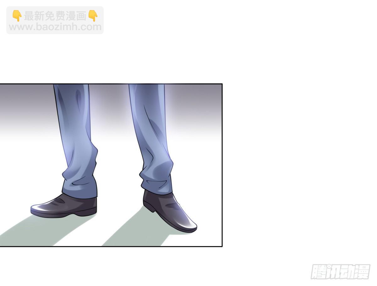 《妖夫求你休了我》警察局 第27页