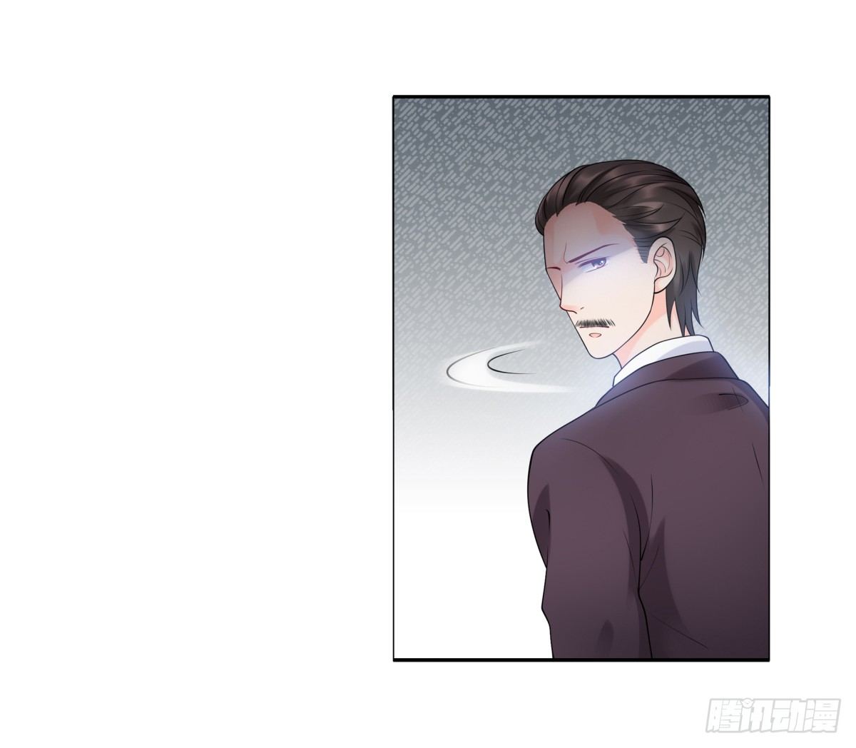 《妖夫求你休了我》警察局 第29页