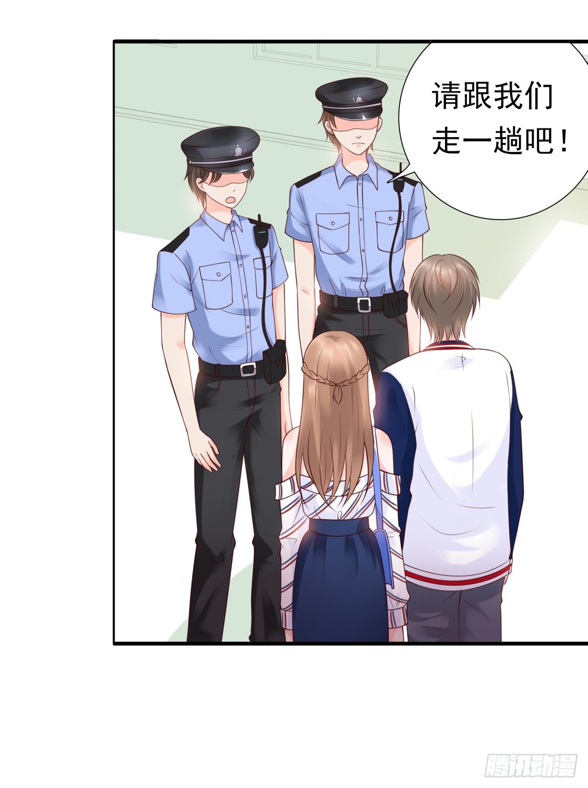 《妖夫求你休了我》请跟我们回趟警局 第7页