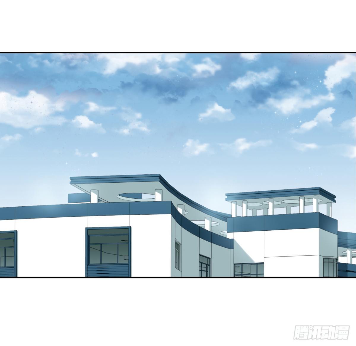 《妖夫求你休了我》解除合作 第3页