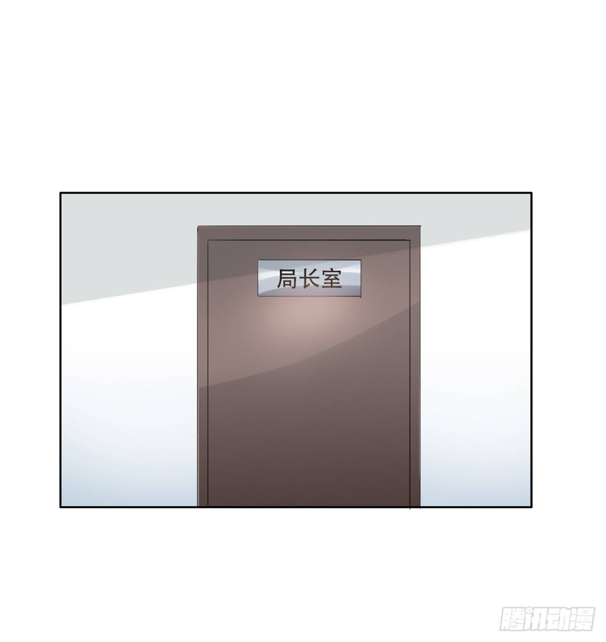《妖夫求你休了我》贿赂 第25页