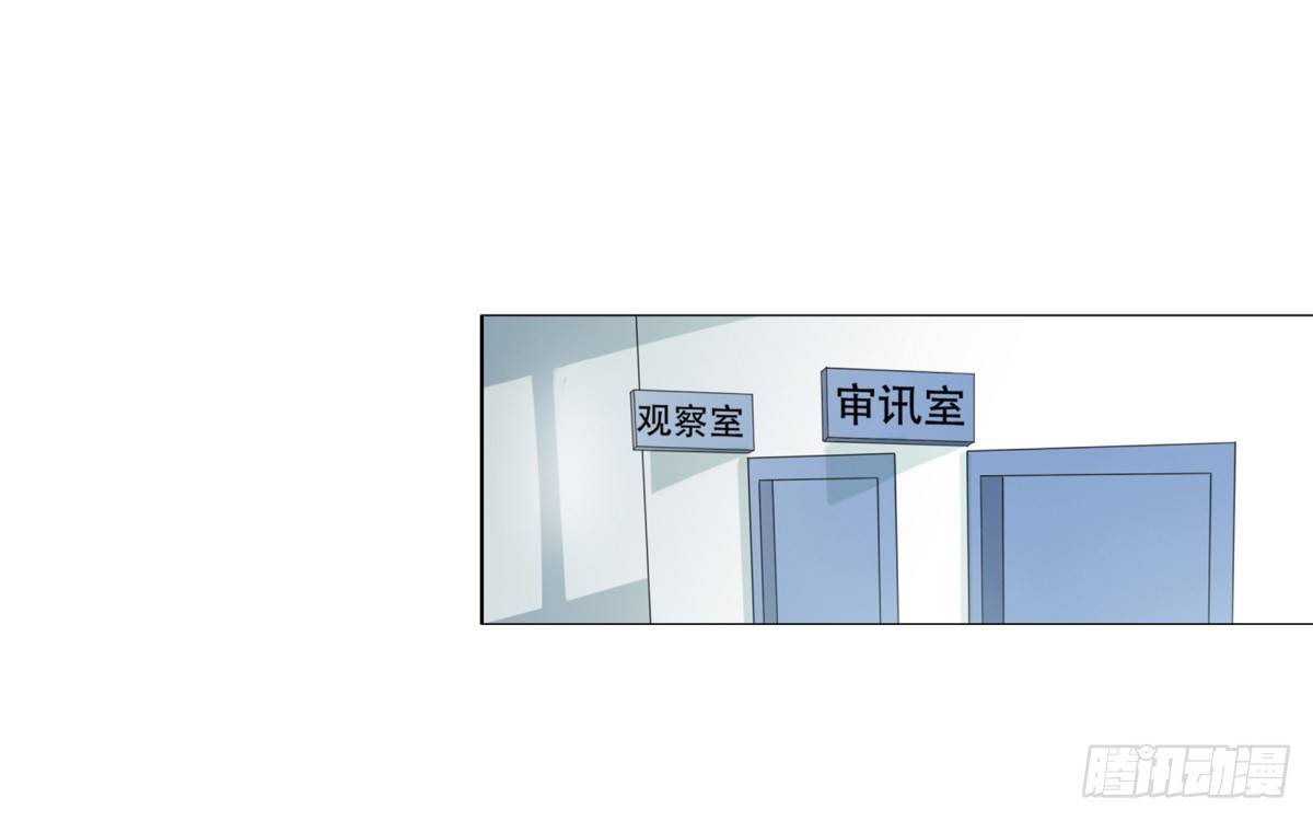 《妖夫求你休了我》破产 第16页