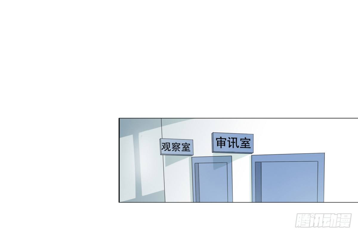 《妖夫求你休了我》破产 第3页