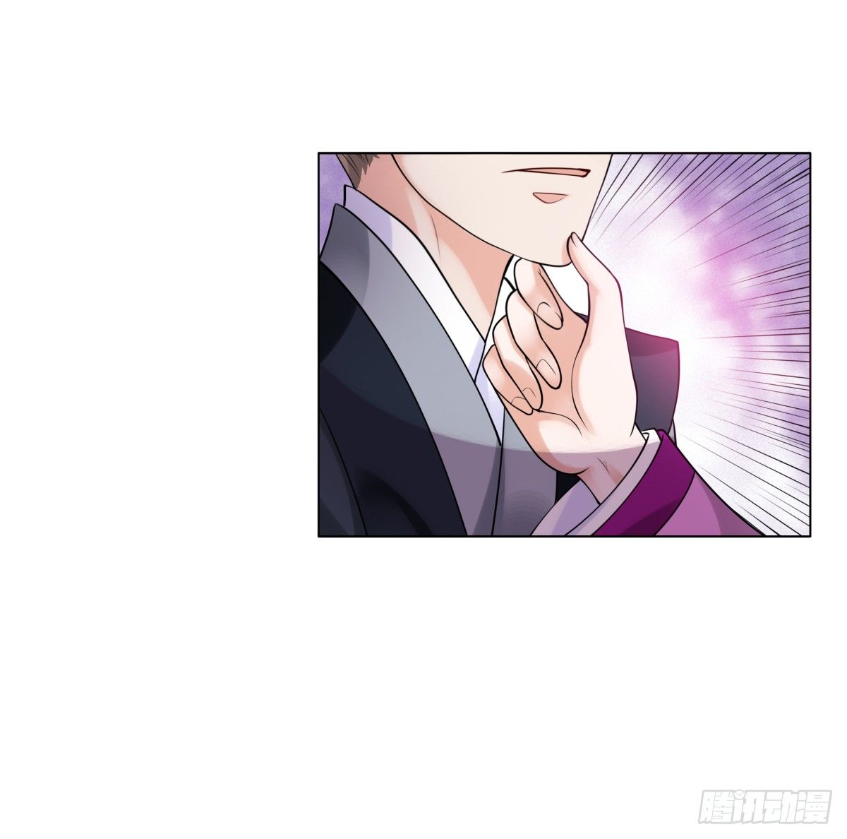 《妖夫求你休了我》拐走公主 第26页