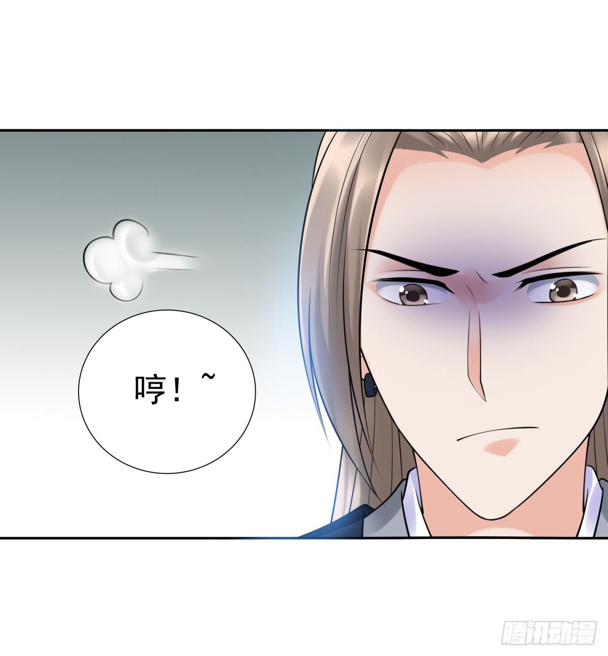 《妖夫求你休了我》情不自禁 第5页