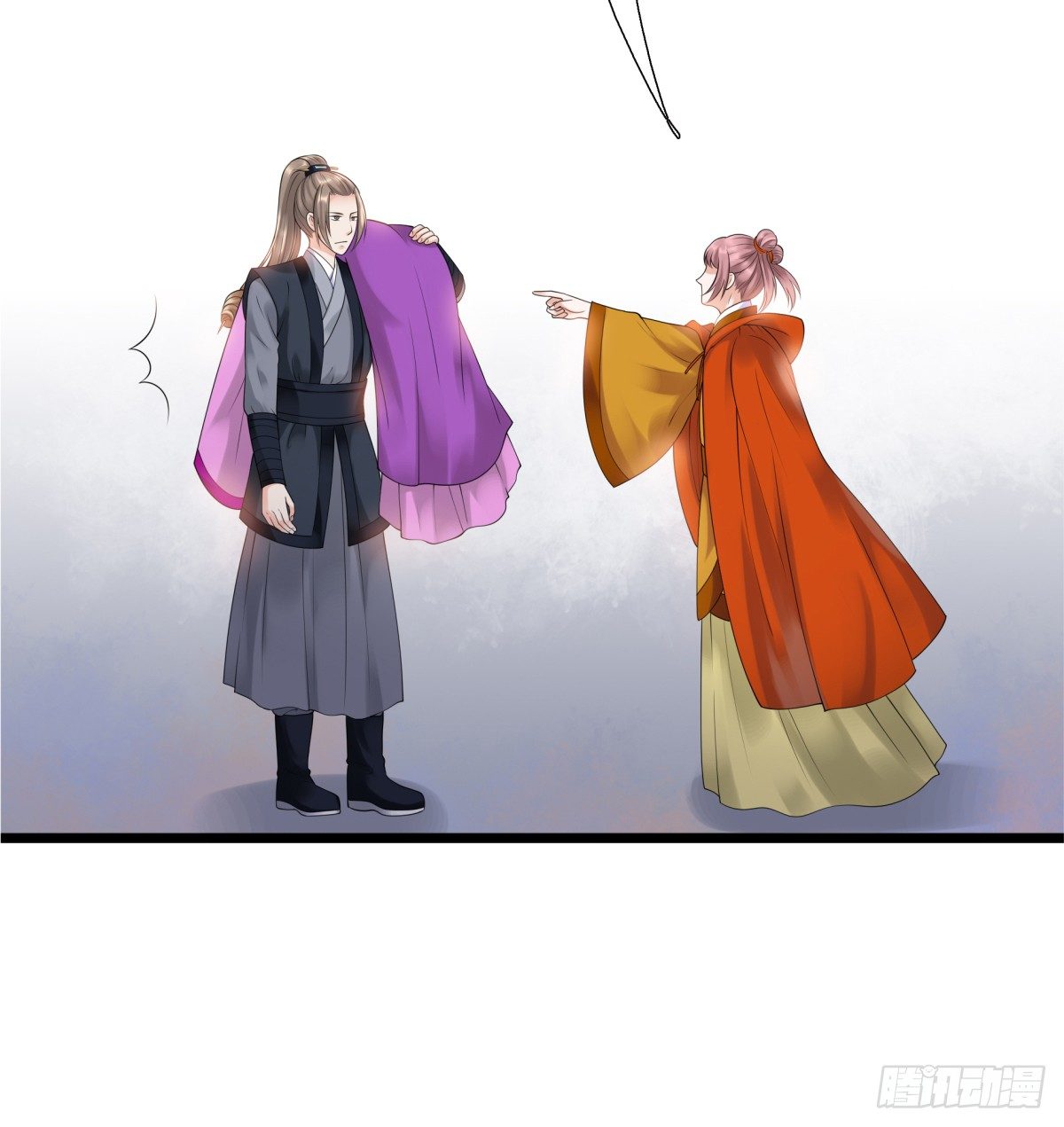 《妖夫求你休了我》情不自禁 第7页